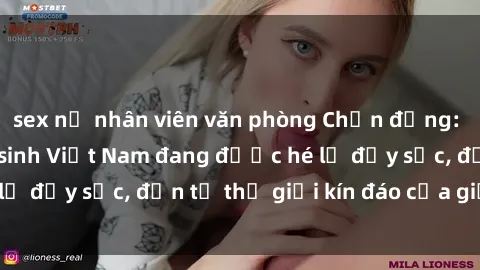 sex nữ nhân viên văn phòng Chấn động: Bí mật về sex nữ sinh Việt Nam đang được hé lộ đầy sốc, đến từ thế giới kín đáo của giới trẻ.